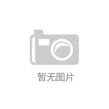 衡水9000名残疾老人用上一键式救助呼叫设备