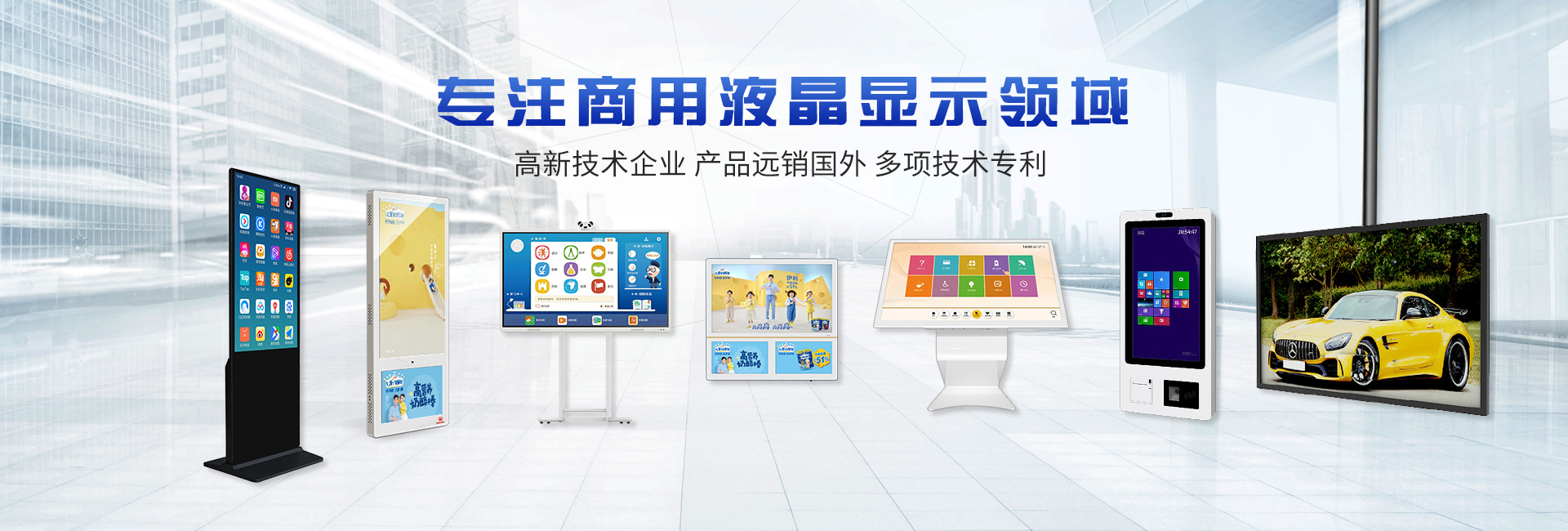 J9直营股份有限公司 - Smart-Queue 智能自助排号与客户流转管理系统
