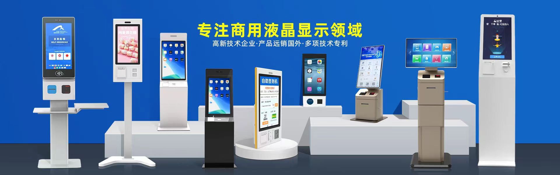 J9直营 - 智能微服务与数字化运营解决方案