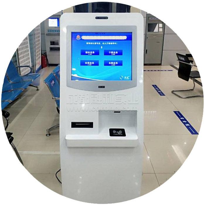 免费使用微信排队(图1)