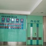 泰禾智能(603656)_最新价格_行情_走势图—东方财富网(图1)