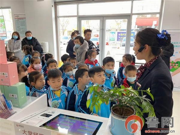 思进智能(003025)_最新价格_行情_走势图—东方财富网(图1)