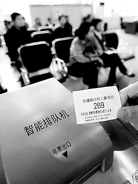 天元智能(603273)_最新价格_行情_走势图—东方财富网(图1)